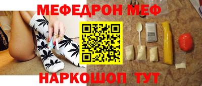 эйфоретик Ликино-Дулёво