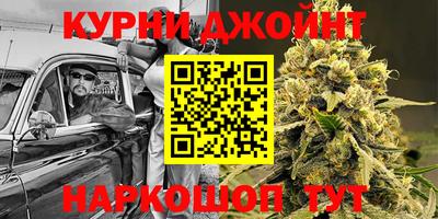 MESCALINE Кунгур