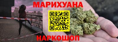 эйфоретик Ликино-Дулёво