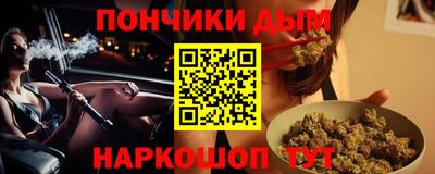 эйфоретик Ликино-Дулёво