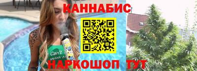 кристаллы Ливны
