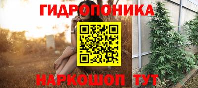 эйфоретик Ликино-Дулёво