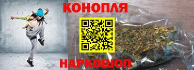 альфа пвп Лесосибирск