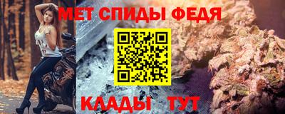 эйфоретик Ликино-Дулёво