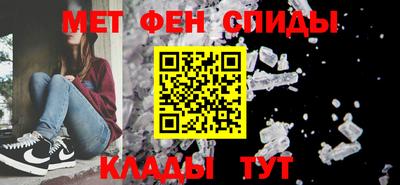 эйфоретик Ликино-Дулёво