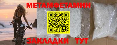 эйфоретик Ликино-Дулёво