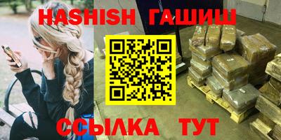 эйфоретик Ликино-Дулёво