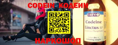 эйфоретик Ликино-Дулёво
