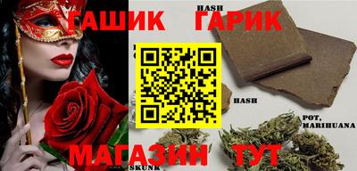 альфа пвп Лесосибирск