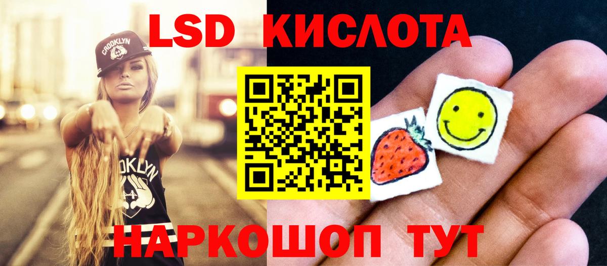 ТГК  ГАШ  Cocaine  Alpha-PVP СК кристаллы  Меф МЯУ МЯУ кристаллы  Воскресенск  ГАШ  Бошки Шишки  Бошки Шишки  Вход с VPN 